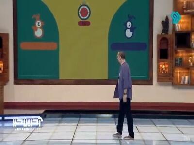 کدوم تون می‌تونه این کلمات رو باهم جور کنه؟