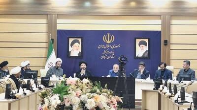 امام جمعه زنجان: هم افزایی رمز موفقیت برنامه‌های فرهنگی و مذهبی است