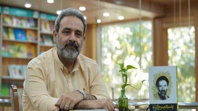 مطالعه زندگی شهدا و دانشمندان راهگشای زندگی است/ رونمایی از تقریظ رهبری بر یک اثر پژوهشی