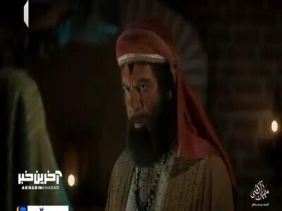 من امیر شهرم: اونها برای مردنشون از من اجازه نمیگیرند!