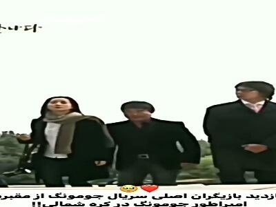بازدید بازیگران سریال «جومونگ» از مقبره ی امپراطور جومونگ در کره شمالی