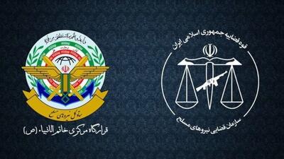 فرمانده قرارگاه مرکزی خاتم الانبیاء: نیروهای مسلح در آمادگی کامل به سر می‌برند