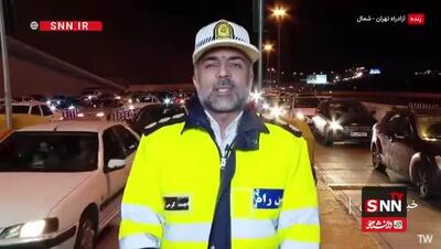 توقیف گواهینامه رانندگی با قانون جدید از شنبه