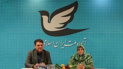 هیچ حزبی حق خدشه وارد کردن به انسجام ملی را ندارد