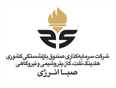 تاکید پناهی بر تداوم حضور شرکت‌ها در بازارهای بین‌المللی و جذب مشتریان جدید
