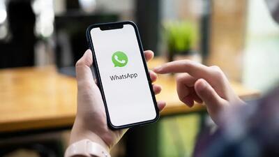 سورپرایز واتساپ برای کاربران آیفون