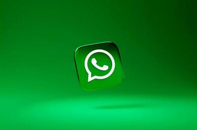 سورپرایز واتس اپ برای کاربران آیفون