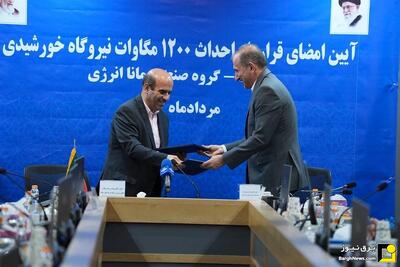 سرمایه گذاری ۴۴۰ میلیون دلاری برای توسعه ۱۲۰۰ مگاوات نیروگاه خورشیدی با مشارکت ساتبا و بخش خصوصی