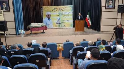 مراسم نکوداشت استاد پیشکسوت شمشیربازی زنده یاد سیدحسین عابدی و رونمایی از کتاب آقای مربی در ساری برگزار شد