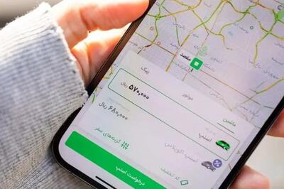 اختلال GPS کرایه اسنپ را افزایش داد