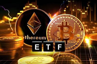 فروش گسترده ETF اتریوم توسط Fidelity و خروج سنگین سرمایه از بازار رمزارزها در ۱۹ آگوست