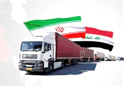صادرات ایران به عراق، وابسته به بازار غیررسمی ارز