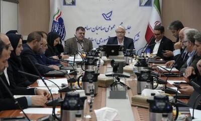 اقدامات چشم گیر شرکت ملی پست در توسعه اقتصاد دیجیتال