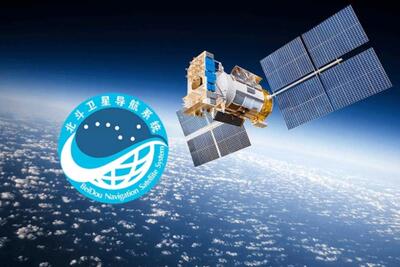راهبرد ایران در جایگزینی سامانه مسیریاب چینی با GPS آمریکایی