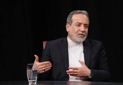 عراقچی: نمی‌توانیم همکاری با آژانس را به صورت کامل قطع کنیم/ حدود یک ماه و نیم دیگر نوبت تعویض سوخت نیروگاه بوشهر است که باید در حضور بازرسان صورت بگیرد