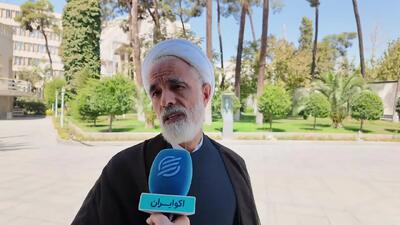 معاون رئیس جمهور: CFT  در حال بررسی است+ فیلم