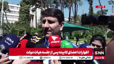 وزیر ارتباطات: از همه ظرفیت‌هایی که در دنیا وجود دارد، استفاده می‌کنیم