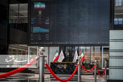 نوسان بورس حول 2.5‌میلیون