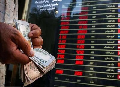 ارز تک‌نرخی، پادزهر رانت و موتور ثبات اقتصاد ایران - اکونیوز