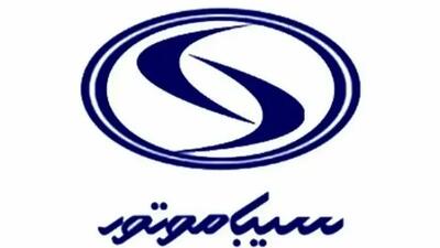 آغاز فروش استثنایی غول های جاده + اطلاعات کامل