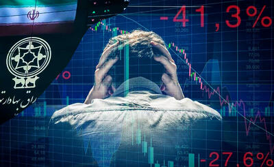 فرصت تاریخی اصلاح مسیر بورس در پساجنگ | رانده شدن به حاشیه، بیخ گوش بازار سهام  است