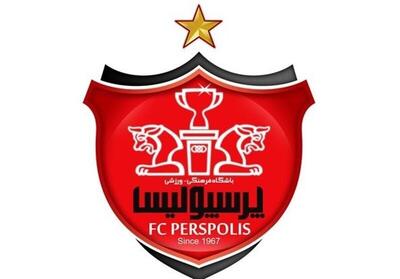 شکایت پرسپولیس علیه تراکتور و بیرانوند در CAS