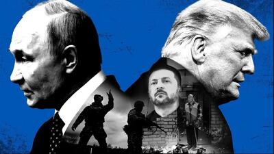 دیدار ترامپ و پوتین؛ شکستی تلخ برای دیپلماسی آمریکا