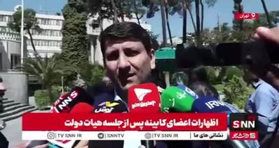 توضیح وزیر ارتباطات درباره اختلال «GPS»