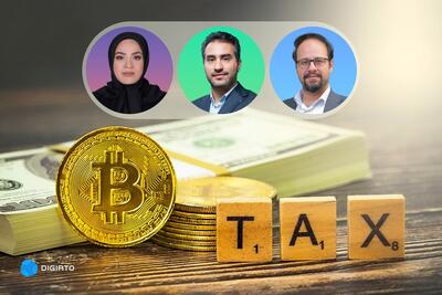 بررسی پیامدهای قانون مالیات بر سود معاملات رمزارز؛ حریم خصوصی در محاصره