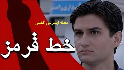 عکسی از پویا امینی بازیگر محبوب «خط قرمز» کنار پسر بزرگش در یک مراسم هنری