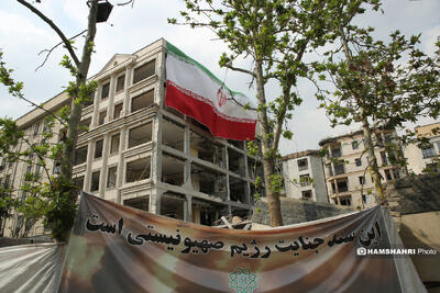 بخشنامه جنگی عارف