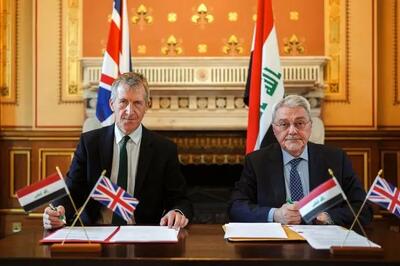 توافق انگلیس و عراق برای بازگرداندن مهاجران غیرقانونی