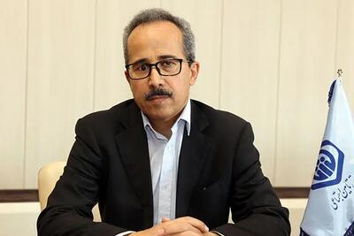 تمدید فراخوان همکاری برای تدوین چشم‌انداز تأمین اجتماعی ۱۴۳۰