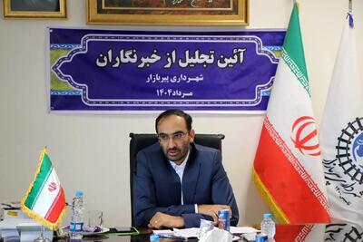 بعد از گذشت چهار سال هنوز ادارات خدمات رسان در شهر مستقر نیستند