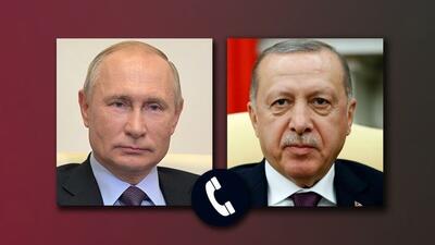 گفت‌وگوی تلفنی پوتین و اردوغان درباره اوکراین و نشست آلاسکا
