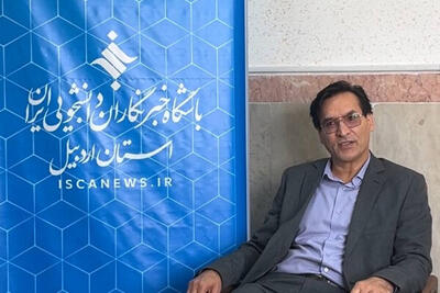 گام‌های امیدبخش جهاد دانشگاهی اردبیل برای درمان ناباروری و تولد فرزند سالم
