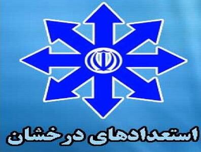 آغاز کارسوق ملی فراگیر «کدمخفی» با حضور ۱۰۰۰ دانش‌آموز از ۲۰۹ شهر کشور