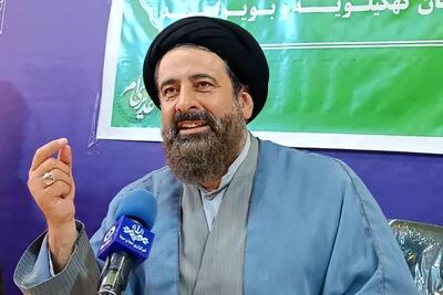 سومین کنگره بین‌المللی شعر«از فصل به سر رسیدن» در یاسوج برگزار می شود
