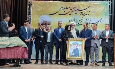 قدردانی از نیم‌قرن تلاش پیشکسوت شمشیربازی ایران
