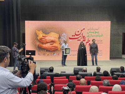 از حس «هم‌دردی عمیق» ستاره اسکندری تا ماجرای چند تقدیر برای وطن