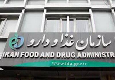 کنترل و ایمنی محصولات تراریخته با نظارت سختگیرانه سازمان غذا و دارو