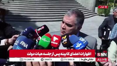 واردات بنزین سوپر تاثیری در سهمیه‌های ۶۰ لیتر ۱۵۰۰ تومانی خواهد داشت؟ وزیر نفت توضیح داد