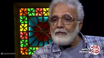 خاطره جالب بهروز افخمی از سخنان امام در جنگ ایران و عراق