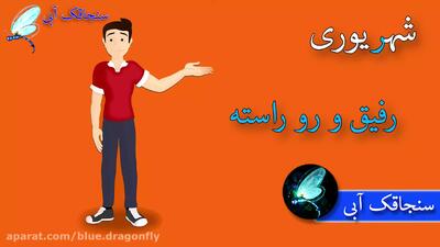 کلیپ تبریک تولد شهریوری ها - آهنگ تولد - تبریک تولد خاص متولدین شهریور