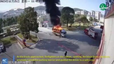 آتش‌سوزی کامیون در خیابان‌های چین؛ تونل وحشت مقابل چشم مردم! / راننده مستقیم به آتش‌نشانی رفت!