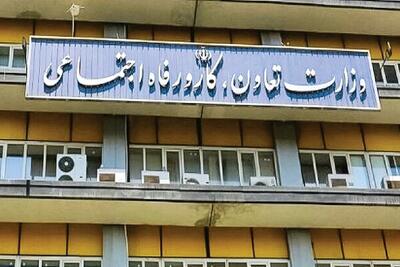 خداحافظی با پاکت‌های سفید!