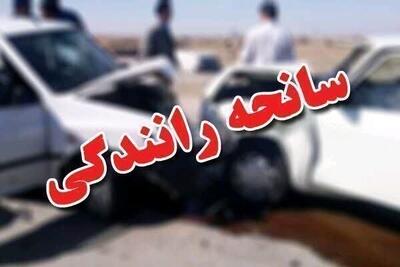 یک کشته و دو مجروح در تصادف محور جعفرآباد به  سامان