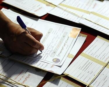 کمک ۴ میلیارد تومانی حامیان به ایتام و محسنین در میناب