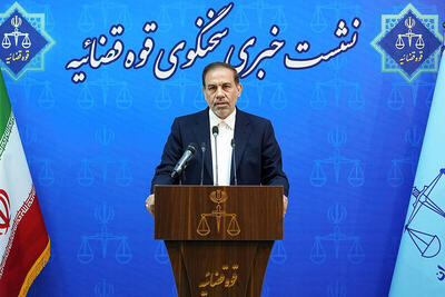 هیچ فرد یا جریانی حق مخدوش کردن وحدت ملی را ندارد/ تولید غیرقانونی رمزارز با چهار هزار مگاوات برق/ ۱۹۶۷ میلیون یورو رد مال زنجانی به شرکت نفت