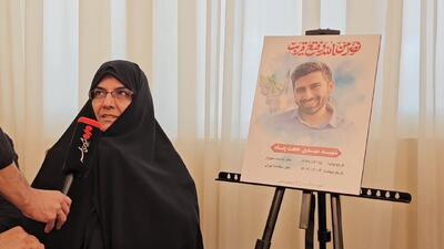 آخرین دیدار با شهدای اقتدار از نگاه خانواده‌ها